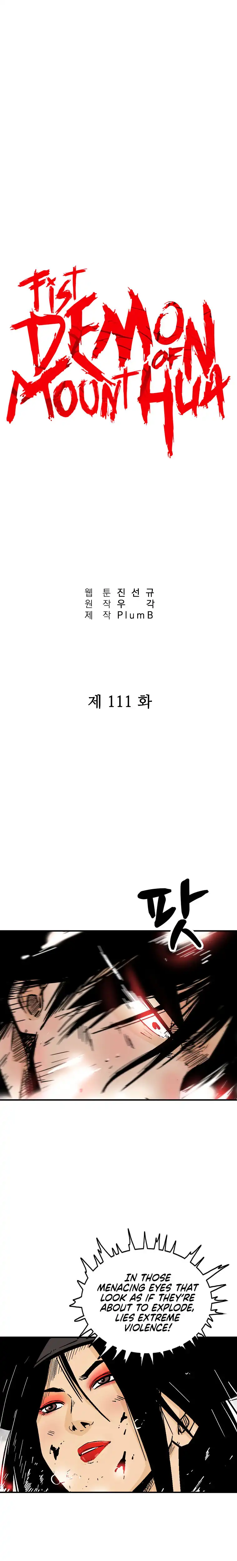 Fist Demon of Mount Hua Chapter 111 2